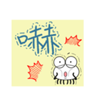 Little spider's sticky notes（個別スタンプ：18）