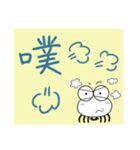 Little spider's sticky notes（個別スタンプ：19）