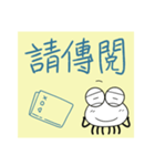 Little spider's sticky notes（個別スタンプ：22）