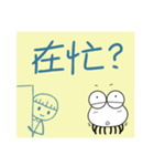 Little spider's sticky notes（個別スタンプ：25）