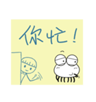 Little spider's sticky notes（個別スタンプ：27）