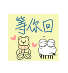 Little spider's sticky notes（個別スタンプ：28）