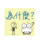 Little spider's sticky notes（個別スタンプ：29）