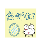 Little spider's sticky notes（個別スタンプ：30）