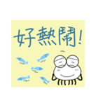 Little spider's sticky notes（個別スタンプ：31）