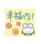 Little spider's sticky notes（個別スタンプ：32）