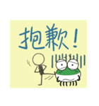 Little spider's sticky notes（個別スタンプ：35）