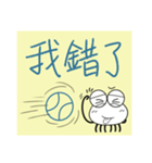 Little spider's sticky notes（個別スタンプ：36）