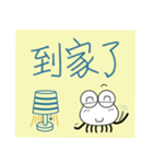 Little spider's sticky notes（個別スタンプ：39）