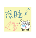 Little spider's sticky notes（個別スタンプ：40）