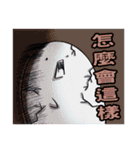 Little ghost 01（個別スタンプ：16）