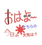 日本語と中国語の気持ちをペンで伝えたい！（個別スタンプ：4）