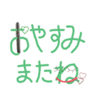 日本語と中国語の気持ちをペンで伝えたい！（個別スタンプ：6）