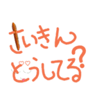 日本語と中国語の気持ちをペンで伝えたい！（個別スタンプ：8）