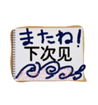 日本語と中国語の気持ちをペンで伝えたい！（個別スタンプ：16）