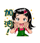 w.s. message（個別スタンプ：17）