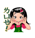 w.s. message（個別スタンプ：22）