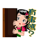 w.s. message（個別スタンプ：23）