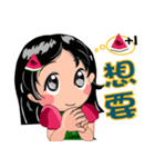 w.s. message（個別スタンプ：24）