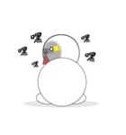 Snowman White（個別スタンプ：9）