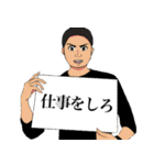 桜学園の個性的な生徒たち（個別スタンプ：15）