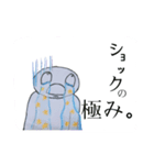 おきもちすたんぷ（個別スタンプ：2）