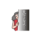 ダイアンの日常（個別スタンプ：13）