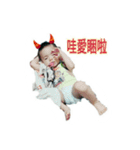 Little Xiang（個別スタンプ：5）