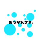 水玉 2（個別スタンプ：5）