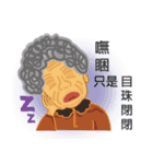 oldman old people（個別スタンプ：8）