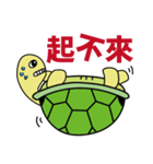 Fantasy Turtle（個別スタンプ：4）