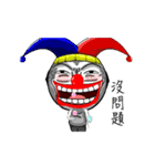 Uncle is flipping out 3！！！（個別スタンプ：19）