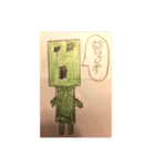 kolehaha（個別スタンプ：7）