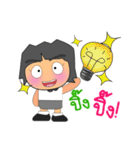 Tama^...^！2（個別スタンプ：9）