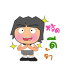 Tama^...^！2（個別スタンプ：10）