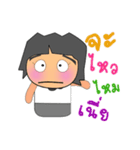 Tama^...^！2（個別スタンプ：32）