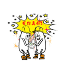 Mightychondria Chinese（個別スタンプ：15）