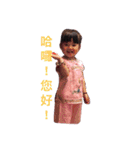 Zheng a girl（個別スタンプ：4）