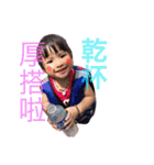 Zheng a girl（個別スタンプ：15）