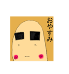 eyebrow mole（個別スタンプ：3）