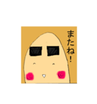 eyebrow mole（個別スタンプ：5）