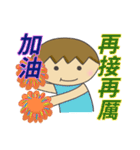 The most useful idiom2（個別スタンプ：7）