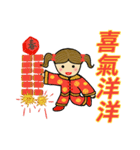 The most useful idiom 3（個別スタンプ：10）