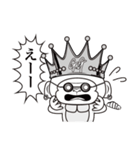 GOD GORILLA（個別スタンプ：12）