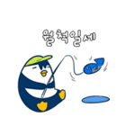 氷の国 ペンギン (korea)（個別スタンプ：9）
