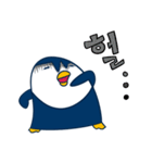 氷の国 ペンギン (korea)（個別スタンプ：11）