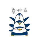 氷の国 ペンギン (korea)（個別スタンプ：15）