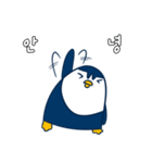 氷の国 ペンギン (korea)（個別スタンプ：24）