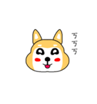 shiba dog daily part 1（個別スタンプ：6）