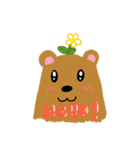 Ky bear（個別スタンプ：1）